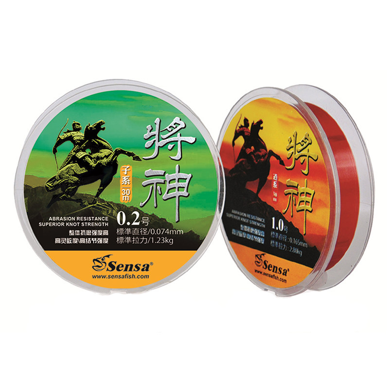 进口原丝超强拉力台钓竞技主子线