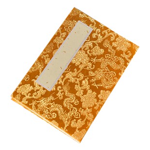 皖香书画纸册页 空白页书法国画画册 复古锦面折页 半生半熟纸本小楷书法本