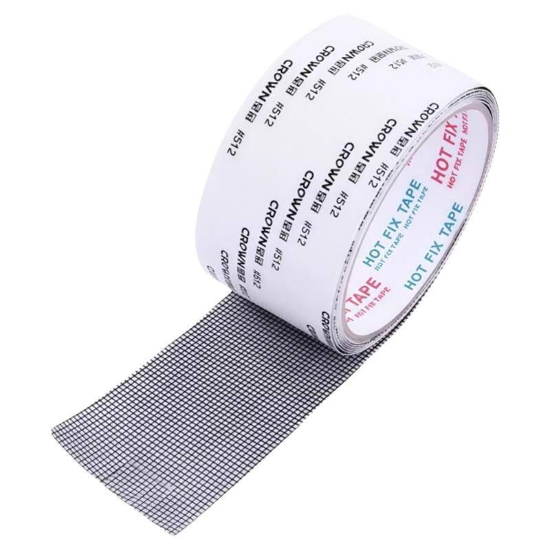 防虫纱窗修补贴胶带补洞贴补纱窗网大破洞家用自粘神器魔术贴补丁