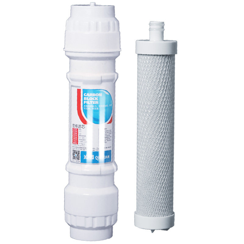 适用沁园QR-R5-02/C/B红/01F/01C可拆卸明杆式烧结炭棒净水器滤芯