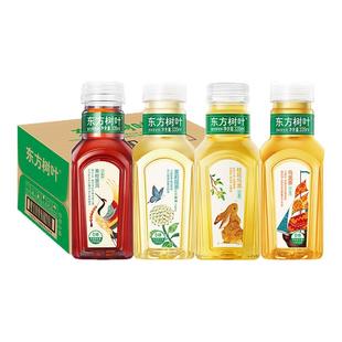 农夫山泉东方树叶无糖茶饮料茉莉花茶青柑普洱茶335ml*24瓶一整箱
