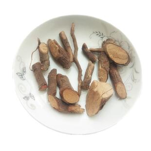 贵州山腊梅根中药材岩马桑 苗药铁筷子钻石风腊木根切片干货500克