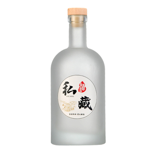 酒瓶空瓶玻璃加厚白酒瓶密封家用高端长期存酒储酒瓶泡酒专用空瓶