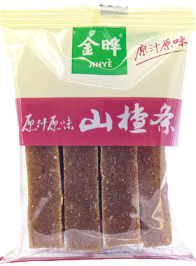 金晔山楂条山楂球山楂片山楂卷