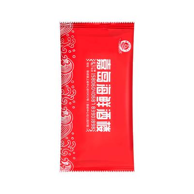 一次性加厚加大婚庆湿巾