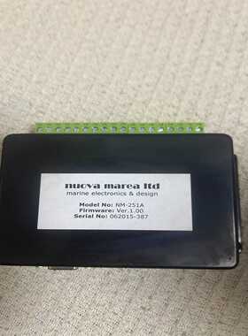 询NUOVA MAREA NM-251A ，数据转换器（请询价）