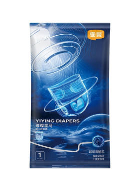 T宜婴璀璨星河试用装3片超薄柔软纸尿裤拉拉裤NB-XXXL
