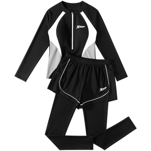 特步泳衣女士长袖长裤分体2025新款保守显瘦水母服冲浪服温泉套装