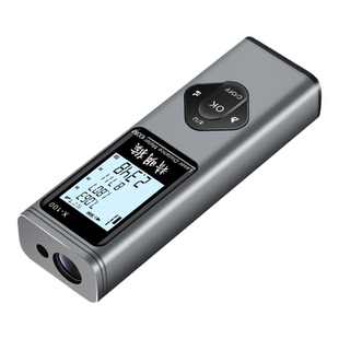 精明猴激光测距仪十字线高精度红外线电子尺蓝牙连接手持量房神器