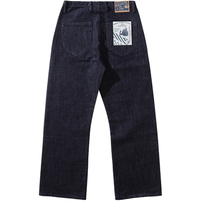 山海经毕方鸟15OZ赛络纺经纬双染赤耳丹宁705B高腰阔腿牛仔裤MMC