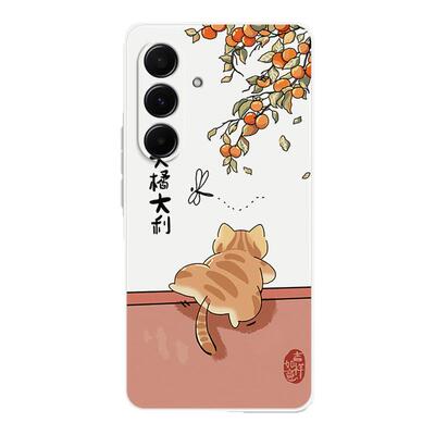 财源滚滚适用三星A56手机壳新款5G液态硅胶保护套galaxya全包防摔samsunga软外壳A565g男女samsung卡通galaxy