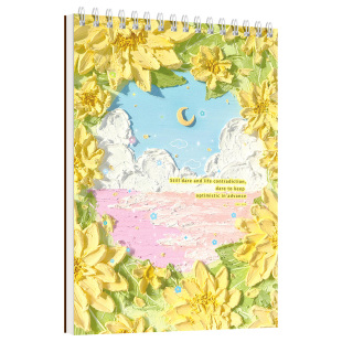 素描本a4画画本小学生专用图画本速写本素描纸儿童马克笔专用绘画