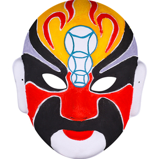 京剧面具脸谱diy手工制作手绘涂色白色儿童纸空白马勺纸浆绘画