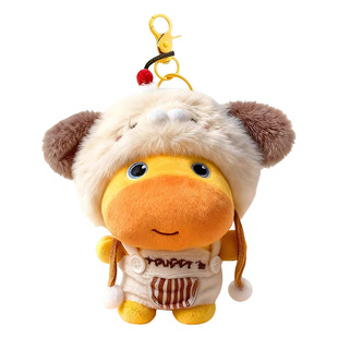 可爱水豚噜噜书包挂饰毛绒公仔玩具挂件小玩偶钥匙扣男女生日礼物