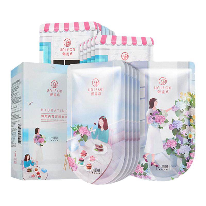 御泥坊补水保湿亮肤果莓面膜