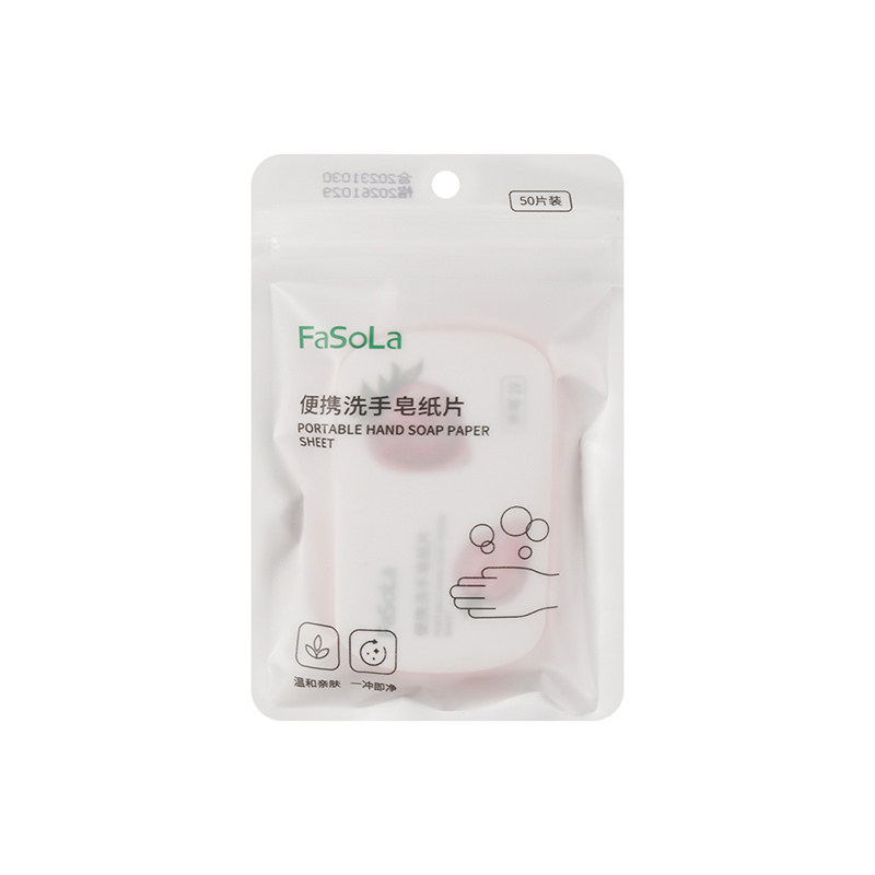 一次性香皂片学生可爱肥皂片随身儿童洗手纸片盒装旅行外出便携式