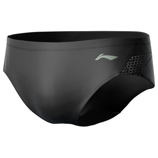 李宁男士三角游泳裤2026新款专业竞速训练男款成人游泳装备套装