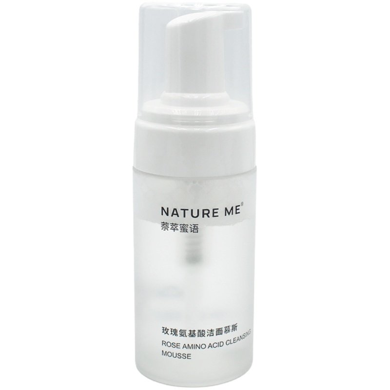 玫瑰氨基酸洁面慕斯洗面奶温和清洁不紧绷保湿