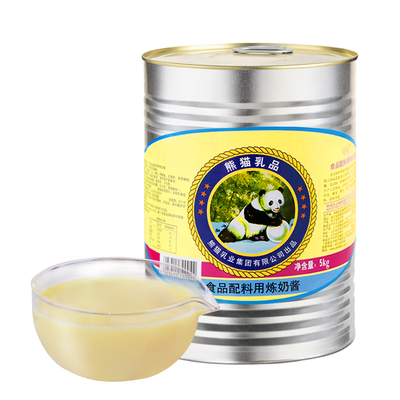 熊猫牌炼乳大桶5kg炼奶烘焙商用