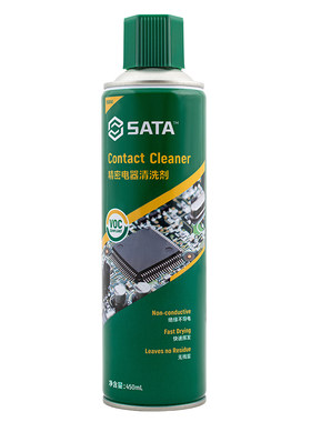 SATA世达精密电器电子仪器清洗剂