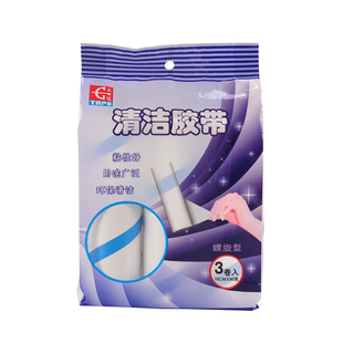 粘毛器可撕式滚刷粘尘纸吸粘毛去除毛器衣物衣服黏沾毛刷滚筒包邮