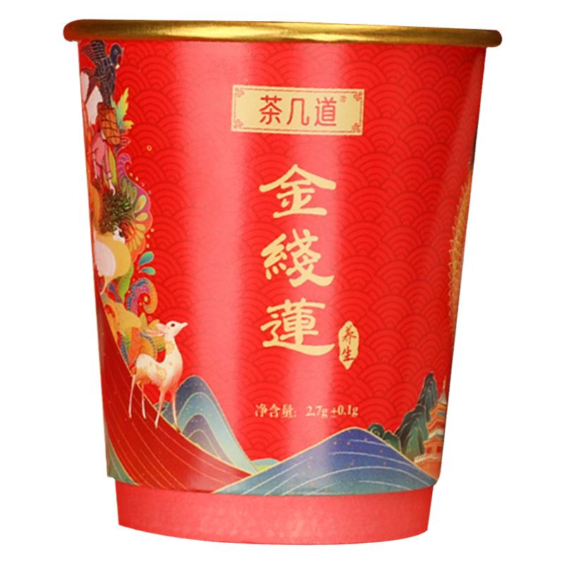 茶几道送礼礼盒装金线莲茶40杯装
