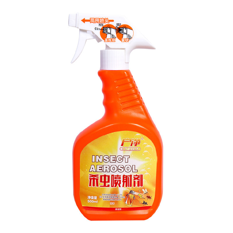 户净杀虫剂灭蟑螂药除爬虫喷雾剂