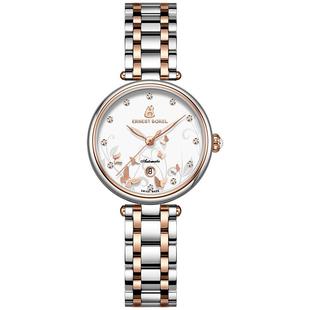 瑞士依波路女士自动机械表日历钢带女款手表简约商务2025年新款