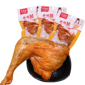 盐焗大鸡腿即食整箱批发