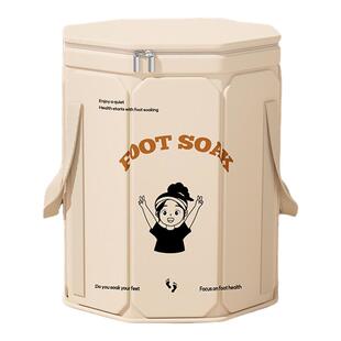泡脚袋深桶过小腿家用便携式可折叠过膝足浴养生保温泡脚桶洗脚盆