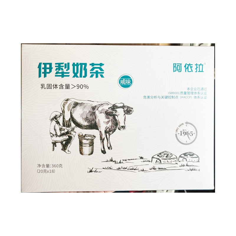 新疆特產(chǎn) 阿依拉伊犁奶茶乳固體含量＞90% 360克（含18小包）咸味