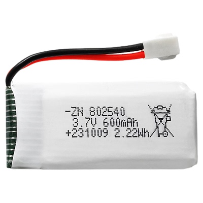 1S锂电池3.7V无人机充电锂电池