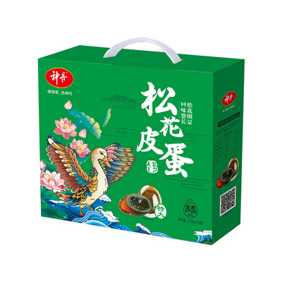 神丹15枚特大皮蛋礼盒