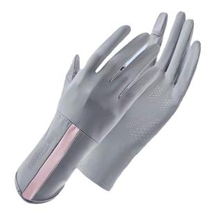手套薄款女士夏季防晒户外骑行开车防滑翻盖触屏遮阳防紫外线手套