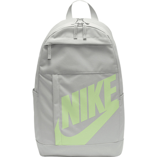 Nike/耐克官方正品Elemental 男女同款拉链训练双肩包DD0559-034