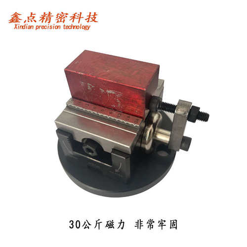 工件定位磁性辅助定位器CNC虎钳侧定位装置固定工具强磁快速夹具