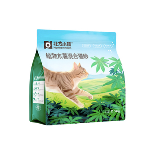 木薯豆腐混合砂活性炭除臭吸水