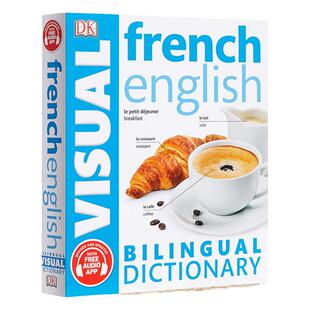 DK语法书 双语图解词典系列Bilingual Visual Dictionary 人人学小语种青少版French for Everyone Junior 综合训练单词参考书
