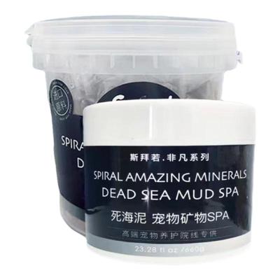 斯拜若宠物猫狗清洁香波旗舰店