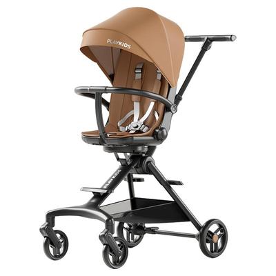 普洛可婴儿车遛娃神器