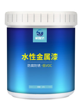 环保净味金属漆防锈漆红色油漆