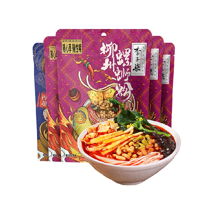 ⷽʳ280g4+246g124.78Ԫȯ24.96Ԫ/88ԱԽҵֿۡ