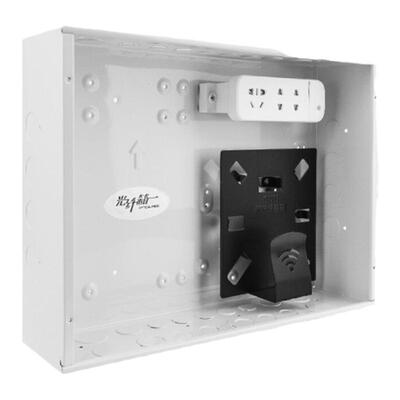 宽带网络正泰散热电箱盒电源