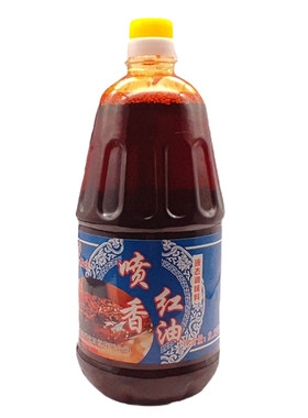 极香极味红油红而不辣香而不腻