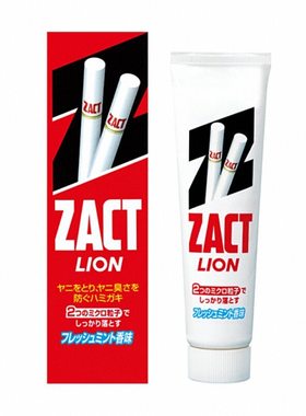 日本狮王专业祛烟渍清新口气牙膏