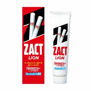 3支日本狮王zact去烟渍茶渍牙膏男女专业去齿垢清洁牙黄清新口气
