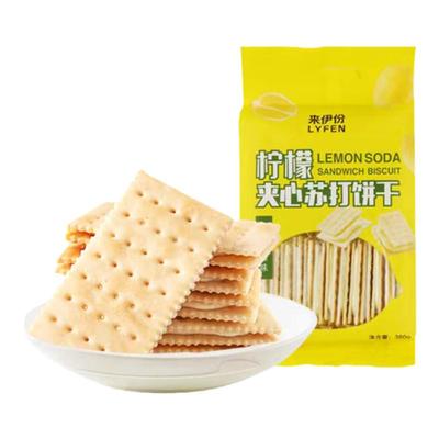 来伊份柠檬苏打夹心饼干380g*2袋薄脆营养早餐糕点心代餐休闲零食