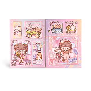 戳戳乐礼盒洞洞乐自制抽奖手账文具套装小学生奖励儿童益智玩具创意实用生日礼物高颜值女孩子惊喜礼品大礼包