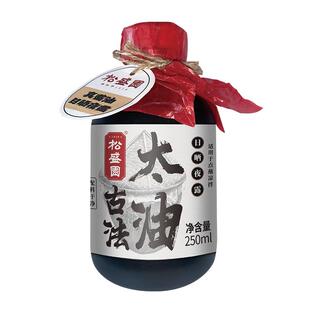 松盛园太油0添加非老抽生抽传统酿造点蘸凉拌特级头道酱油250ml