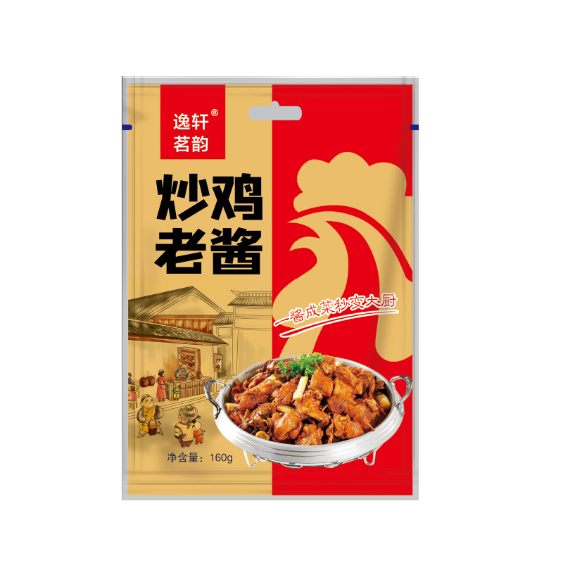 逸轩茗韵正宗山东临沂炒鸡老酱料饭店商用炒鸡店大盘鸡家庭袋装